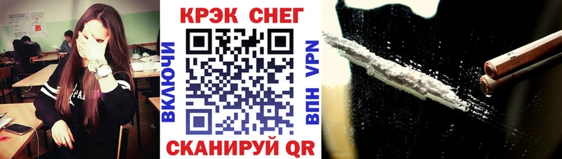 COCAIN Перу  Коркино 