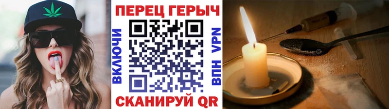 ГЕРОИН белый  хочу наркоту  Коркино 