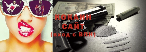 альфа пвп Нефтегорск