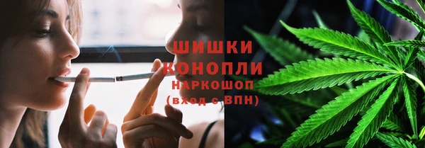 кокс Новодвинск
