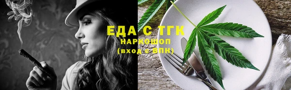 альфа пвп Нефтегорск