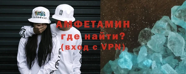 дмт Нефтекумск