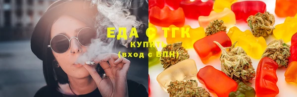 ECSTASY Елабуга