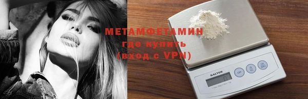 дмт Нефтекумск
