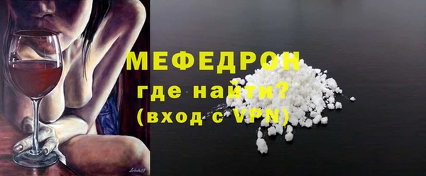 кокс Новодвинск