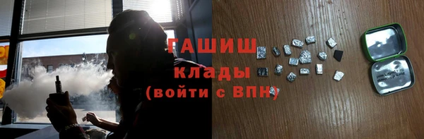 дмт Нефтекумск