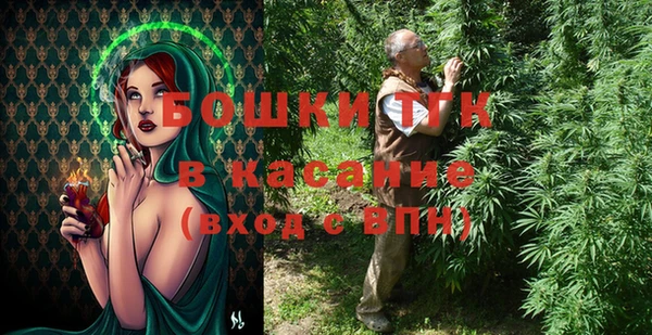 дмт Нефтекумск