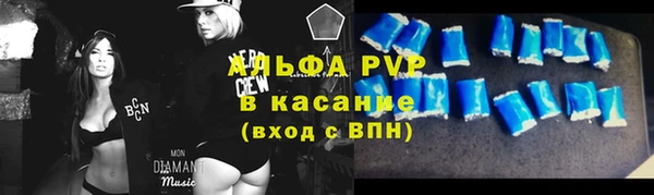 кокс Новодвинск