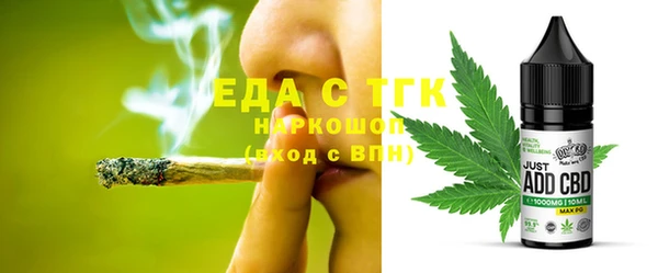 дмт Нефтекумск