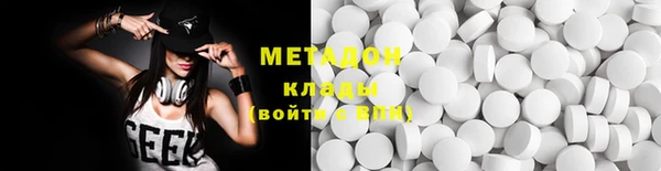 дмт Нефтекумск