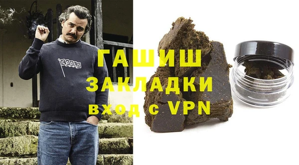дмт Нефтекумск