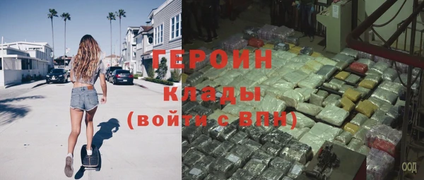альфа пвп Нефтегорск