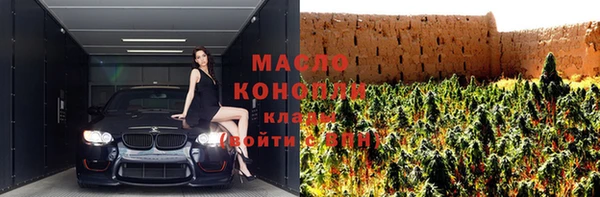 кокс Новодвинск