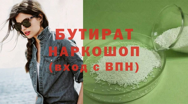 мяу мяу мука Нея