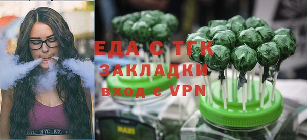 кокс Новодвинск
