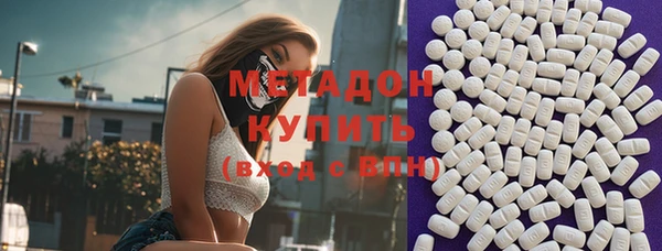 мяу мяу мука Нея