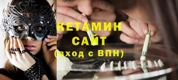 альфа пвп Нефтегорск
