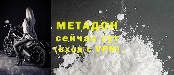 мяу мяу мука Нея