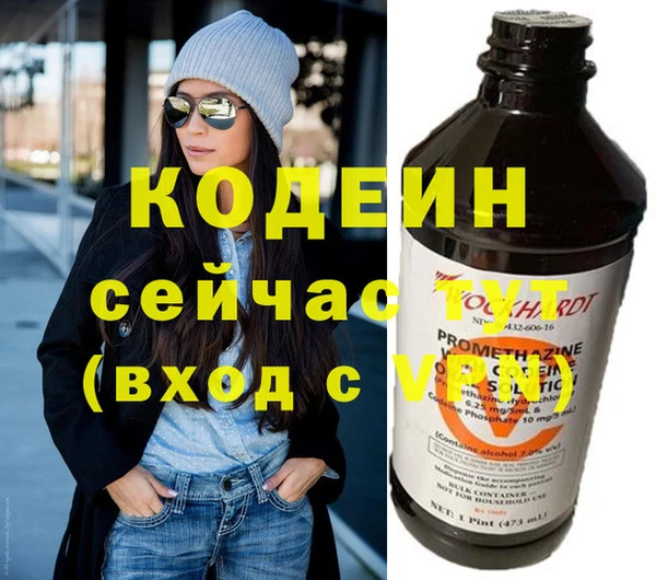 мяу мяу мука Нея
