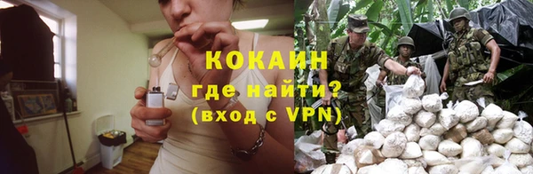 кокс Новодвинск