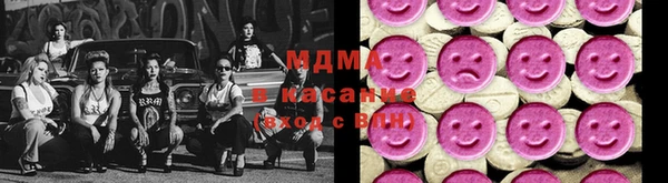 дмт Нефтекумск