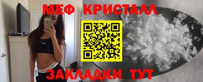 хмурый Берёзовский