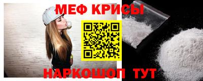 гашишное масло Ирбит