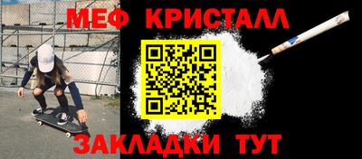 кокаин перу Бийск