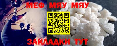 кокаин перу Бийск