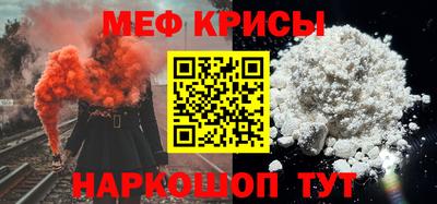гашишное масло Ирбит