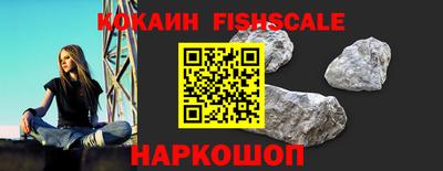 гашишное масло Ирбит