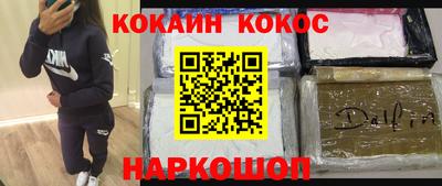 хмурый Берёзовский