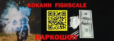 гашишное масло Ирбит