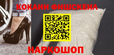 прущая мука Ипатово