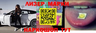 прущая мука Ипатово
