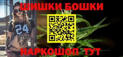 хмурый Берёзовский