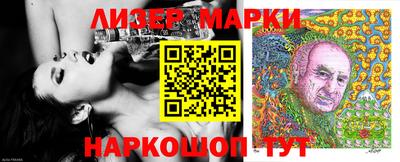 круглые Азнакаево