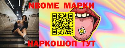 гашишное масло Ирбит