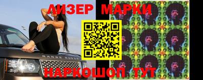 кристаллы Изобильный