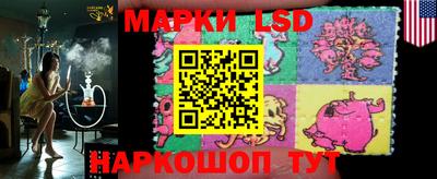 прущая мука Ипатово