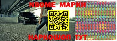 прущая мука Ипатово