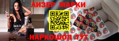 кристаллы Изобильный