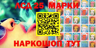 прущая мука Ипатово