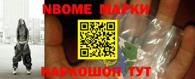 кристаллы Изобильный