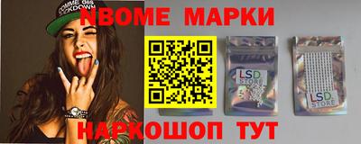 прущая мука Ипатово