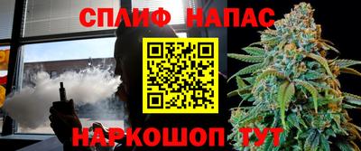 хмурый Берёзовский