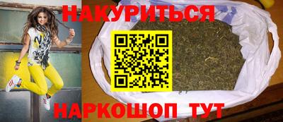 прущая мука Ипатово