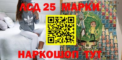 мефедрон VHQ Беслан