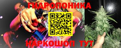 мефедрон VHQ Беслан