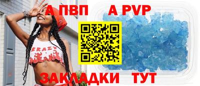 гашишное масло Ирбит